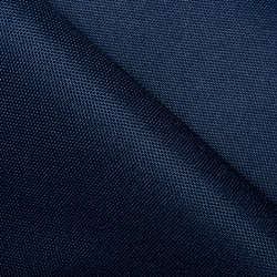 Ткань Оксфорд 600D PU, Темно-Синий (на отрез)  в Туапсе