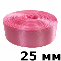 Лента Атласная 25мм, цвет Розовый (на отрез)  в Туапсе