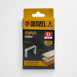 Denzel Скобы, 8 мм, для мебельного степлера, тип 53, 2000 шт.  в Туапсе
