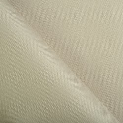 Ткань Кордура (Китай) (Оксфорд 900D), цвет Бежевый (на отрез)  в Туапсе