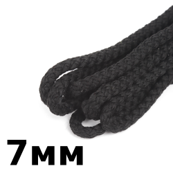 Шнур с сердечником 7мм,  Чёрный (плетено-вязанный, плотный)  в Туапсе