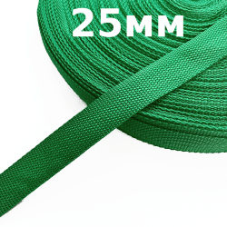 Лента-Стропа 25мм, цвет Зелёный (на отрез)  в Туапсе